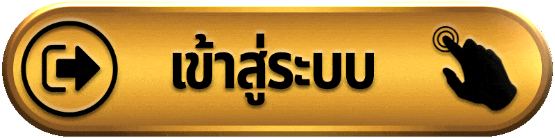G2G639 สล็อตเว็บตรง 2026 ระบบ API แท้ รวมเกมสล็อตยอดนิยม